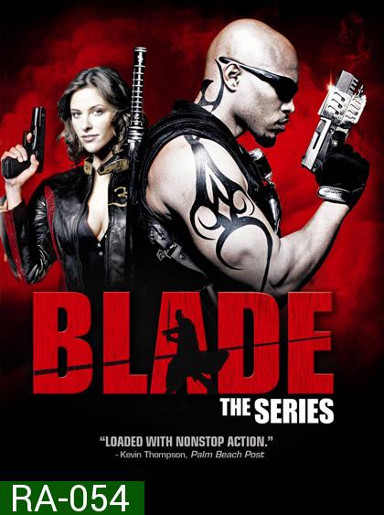 The Blade Series Season 1