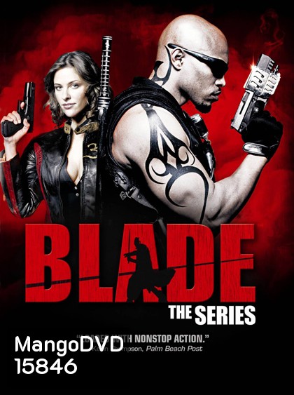 The Blade Series Season 1