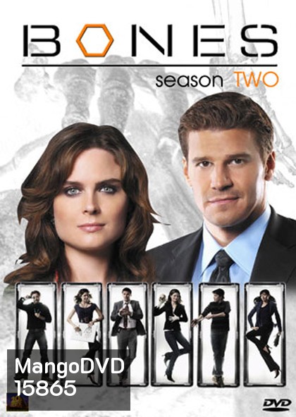 Bones Season 2