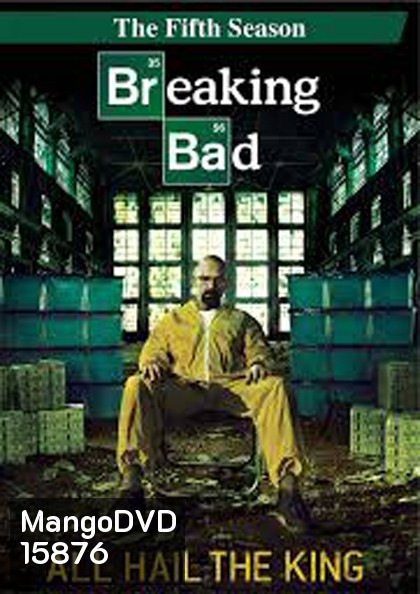 Breaking Bad Season 5 คนดีแตก ปี 5 Part II (Episode 9-16 จบ)