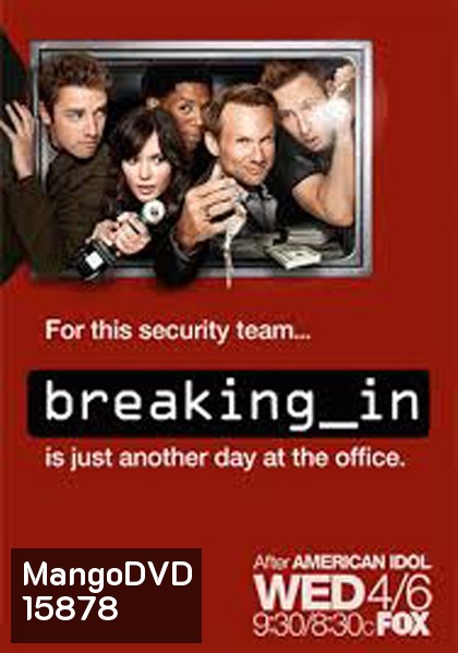 Breaking In Season 1