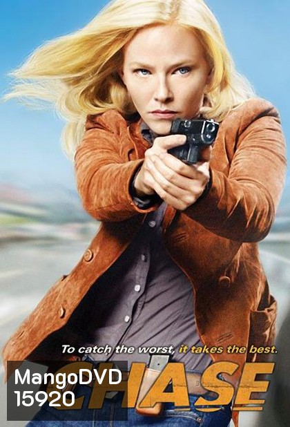 Chase Season 1