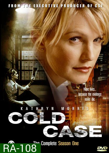 Cold Case Season 1