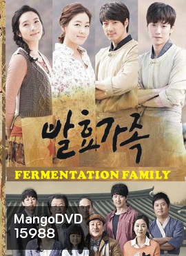 Fermentation Family