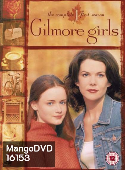 Gilmore Girls Season 1