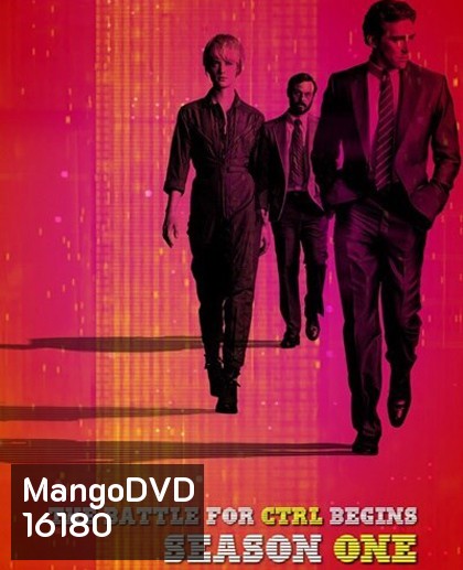 Halt and Catch Fire season 1