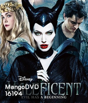 Maleficent (2014) มาเลฟิเซนท์ กำเนิดนางฟ้าปีศาจ