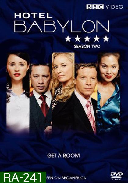 Hotel Babylon Season 2