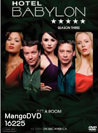 Hotel Babylon Season 3