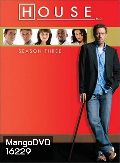 House M.D. Season 3 (2006) 24 ตอน