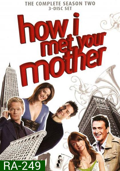 How I Met Your Mother Season 2