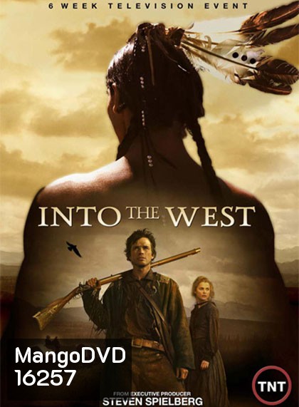 Into The West ชาติมหิงสา ฝ่าตะวันตก