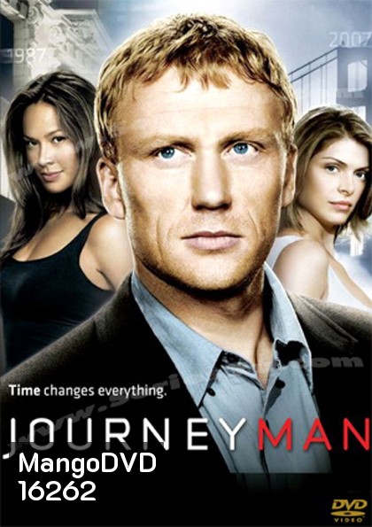Journeyman บุรุษทะลุมิติเวลา