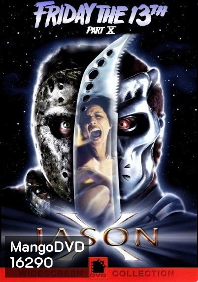 JASON X (2001) เจสันโหดพันธ์ใหม่ศุกร์ 13 X