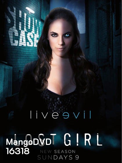 Lost Girl Season 3