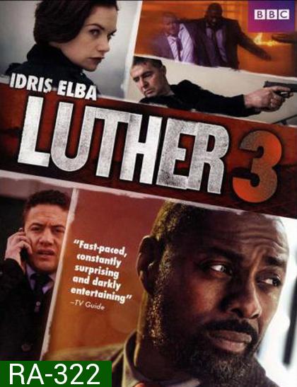 Luther Season 3