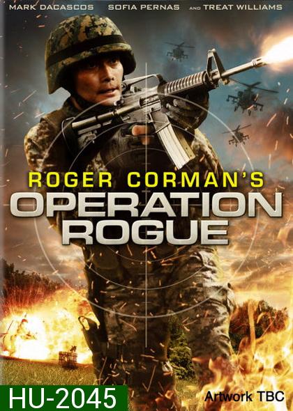 Roger Corman's Operation Rogue ยุทธการดับแผนการร้าย