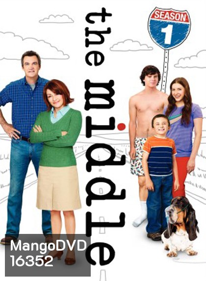 The Middle Season 1 คุณแม่สามัญประจำบ้าน ปี 1
