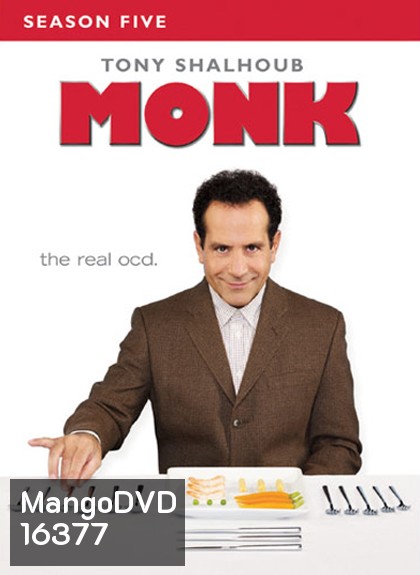 Monk Season 5 นักสืบจิตป่วน ปี5