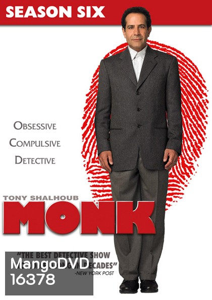Monk Season 6 นักสืบจิตป่วน ปี 6