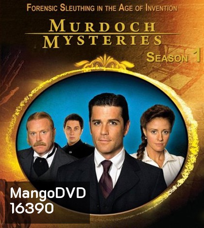 Murdoch Mysteries Season 1