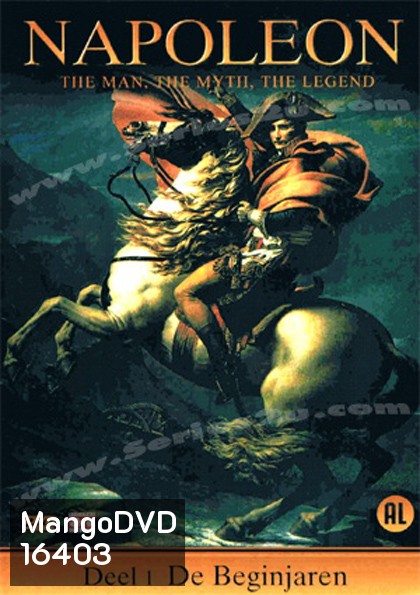 Napoleon จอมจักรพรรดิ์นโปเลียน