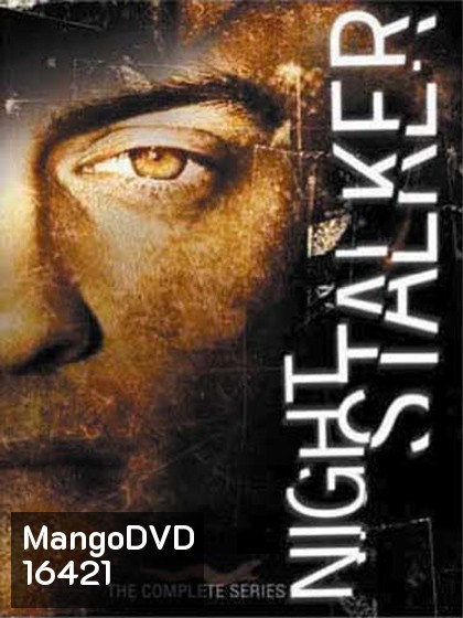 Night Stalker (2005)