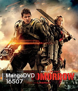 Edge of Tomorrow (2014) ซูเปอร์นักรบดับทัพอสูร 3D