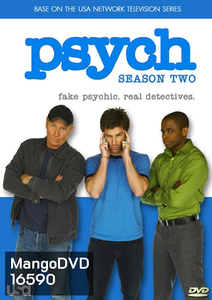 Psych Season 2 ร่างทรงจิตป่วน ปี 2