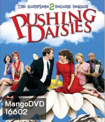 Pushing Daisies Season 2 : นักสืบสัมผัสมหัศจรรย์ ปี 2