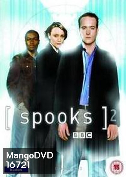 Spooks Season 2