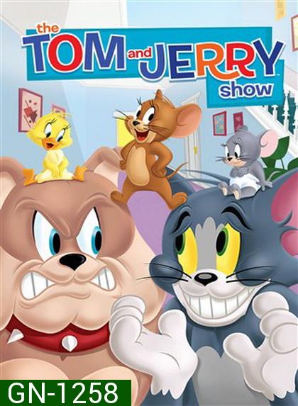 Tom And Jerry Show :Season 1  ทอมแอนด์เจอร์รี่โชว์ ซีซั่น 1