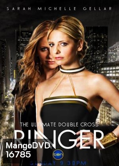 The Ringer Season 1