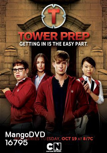 Tower Prep Season 1