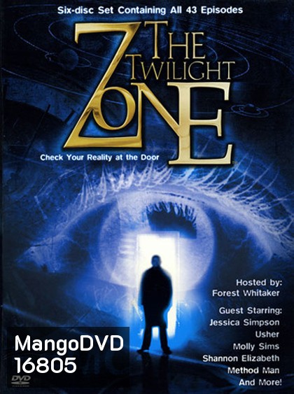 The Twilight Zone แดนสนธยา