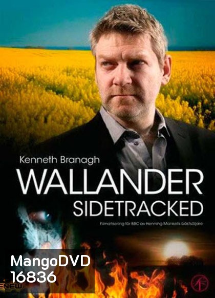 Wallander Vol.1 : Sidetracked เล่ห์กลปมสังหาร