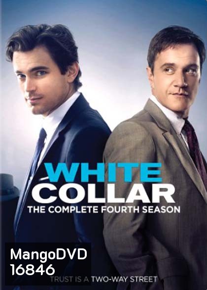 White collar Season 4 อาชญากรสมองเพชร ปี 4