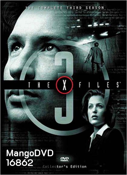 The X-Files Season 3 (1995) แฟ้มลับคดีพิศวง ปี 3