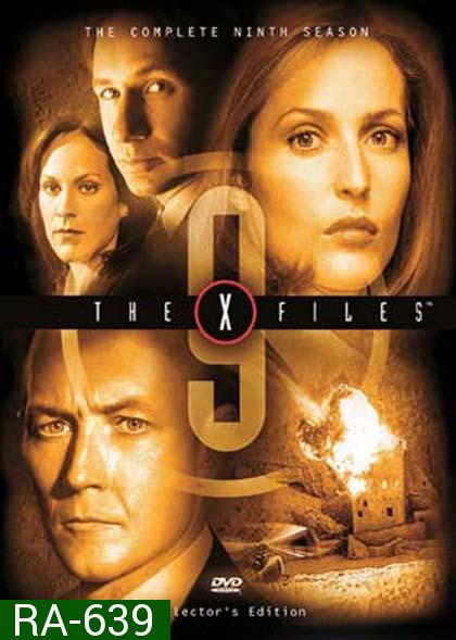 The X-Files Season 9 : ดิ เอ็กซ์ไฟล์ แฟ้มลับคดีพิศวง ปี 9