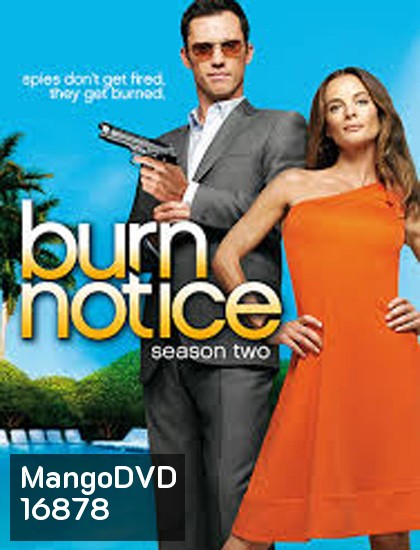 Burn Notice Season 2 สายลับไม่ทิ้งลาย ปี 2