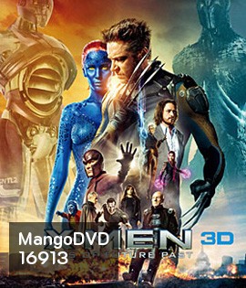 X-Men: Days of Future Past (2014) เอ็กซ์เมน สงครามวันพิฆาตกู้อนาคต 3D