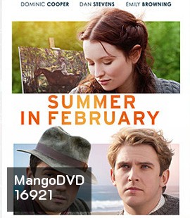 Summer in February (2013) คิมหันต์พิศวาส