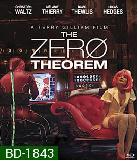 The Zero Theorem ทฤษฎีพลิกจักรวาล