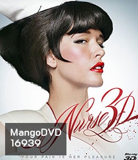 Nurse 3D (2013) นังพยาบาท 3D