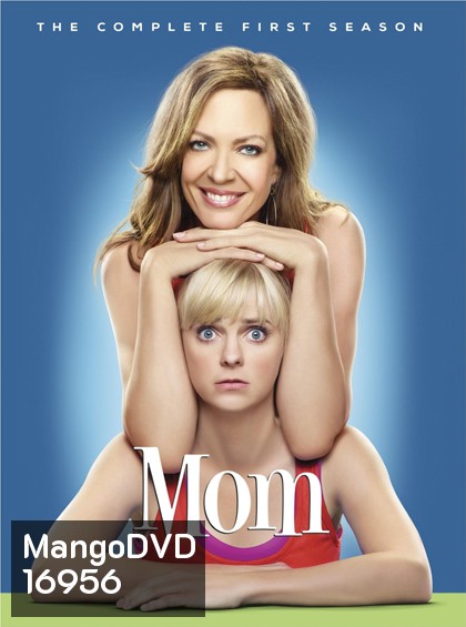 Mom Season 1 มัม คุณแม่ตระกูลแซบ ปี 1