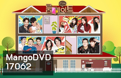 Roommate Season 2 Ep.21-24