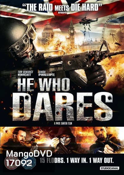 He Who Dares โคตรคนกล้า ฝ่าด่านตึกนรก