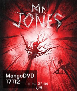 Mr. Jones บ้านกระชากหลอน