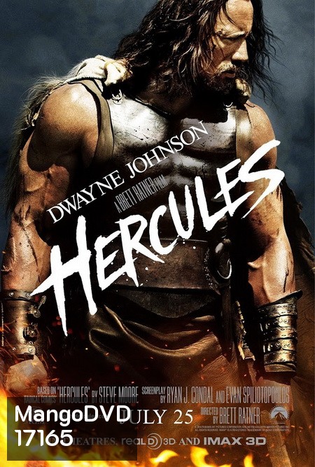 Hercules (2014) เฮอร์คิวลีส