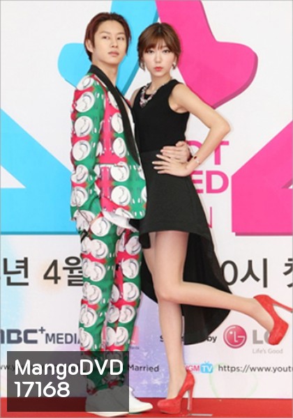 We Got Married Kim Heechul & Guo Xue Fu